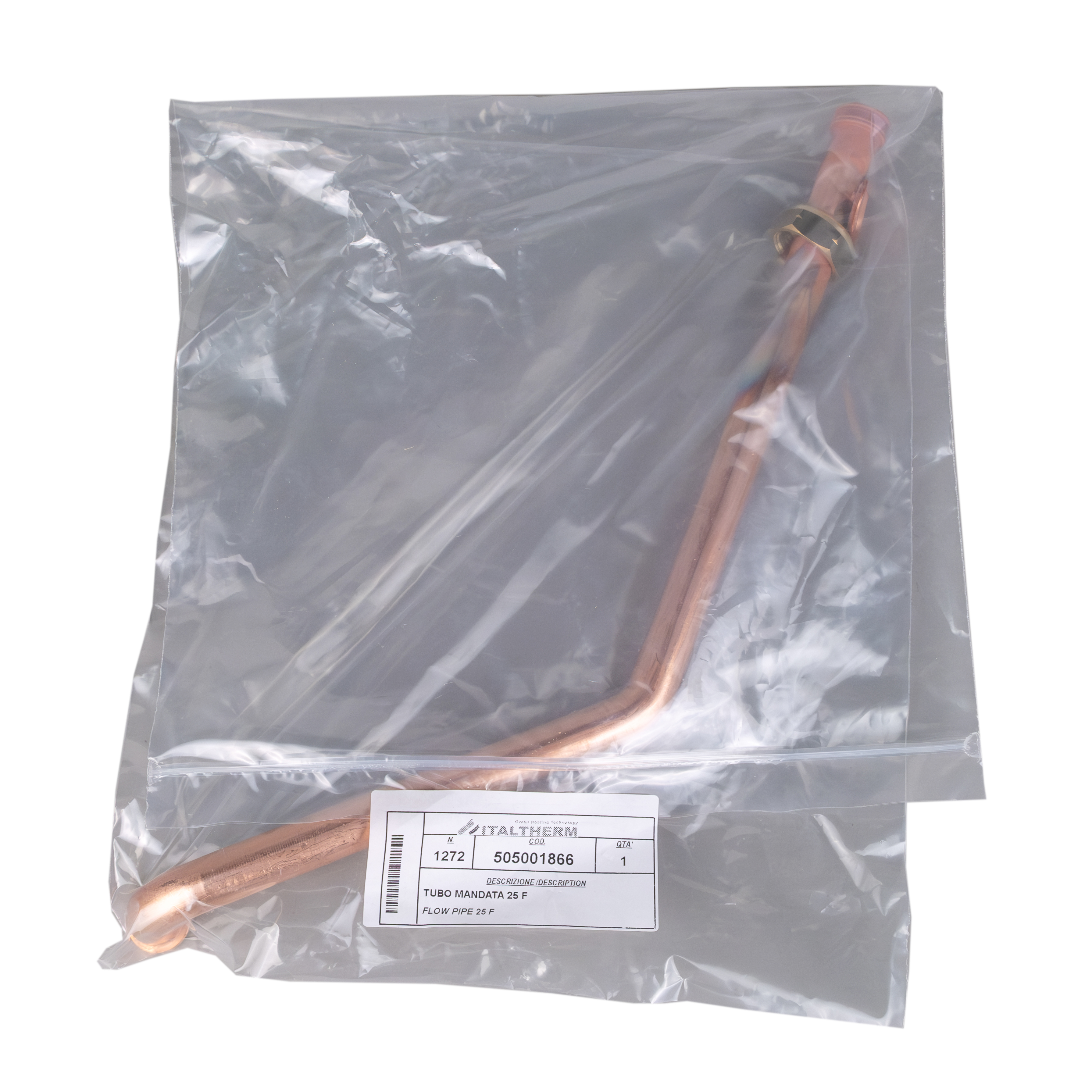 Напорная трубка SMART: F (30)
