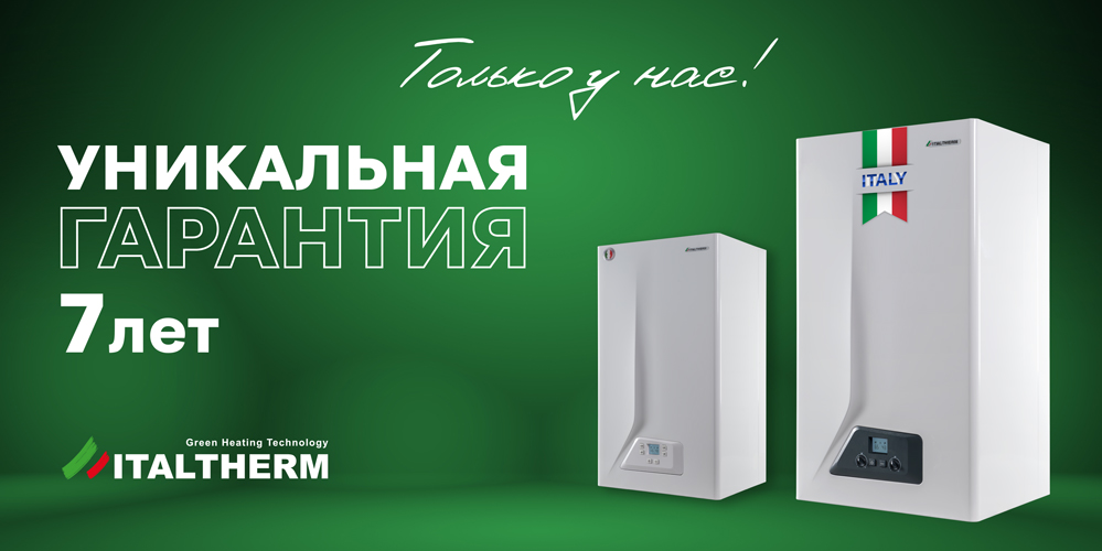 Клапан радиаторный ручной регулировочный угловой
